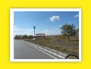 Errumania 2011 D15 (8).jpg